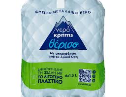 ΘΕΡΙΣΣΟ ΦΥΣΙΚΟ ΜΕΤΑΛΛΙΚΟ ΝΕΡΟ 6*1.5LT